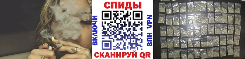 закладка  Багратионовск  мега   Бутират BDO 