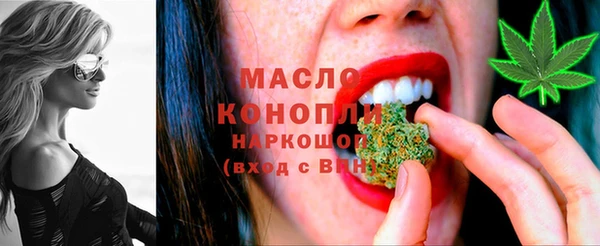 дживик Аркадак