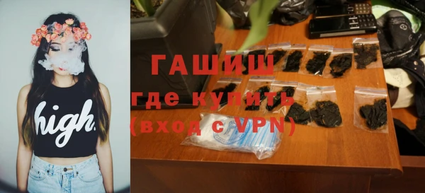 герыч Арсеньев
