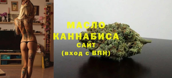 дживик Аркадак