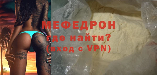 дживик Аркадак