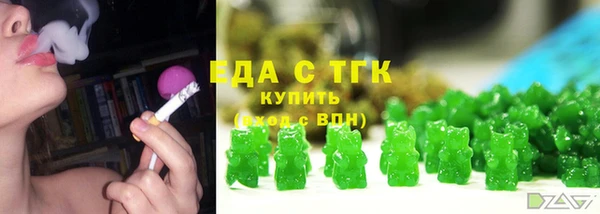 СК Армянск
