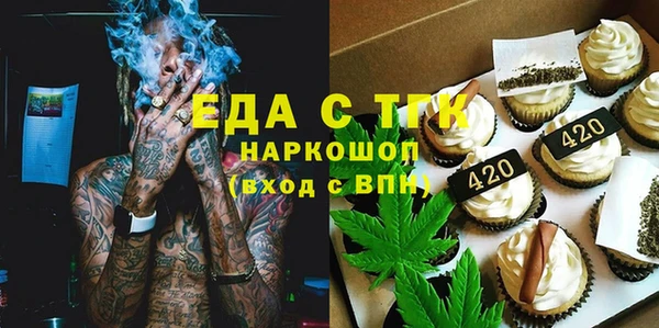 дживик Аркадак