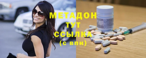 дживик Аркадак