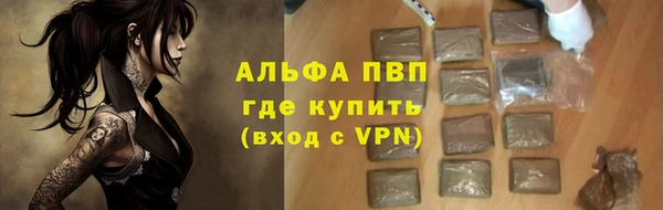 герыч Арсеньев