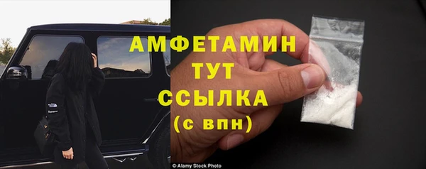 СК Армянск