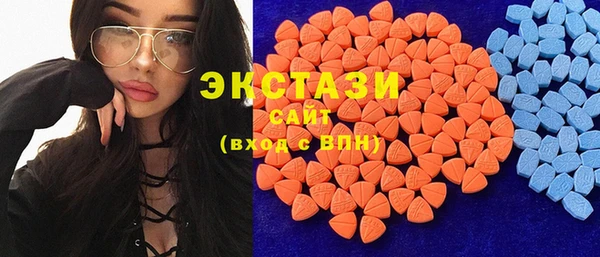 дживик Аркадак