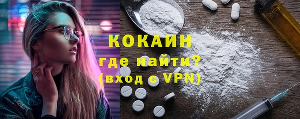 дживик Аркадак