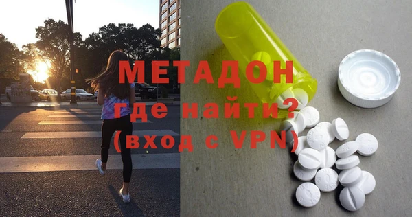 дживик Аркадак