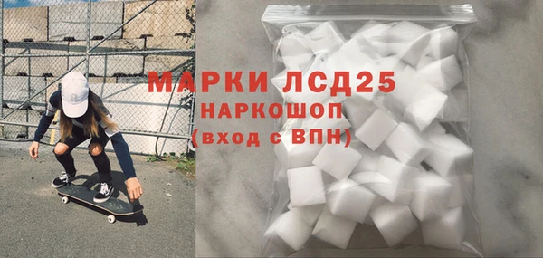 герыч Арсеньев