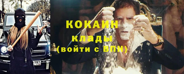 герыч Арсеньев