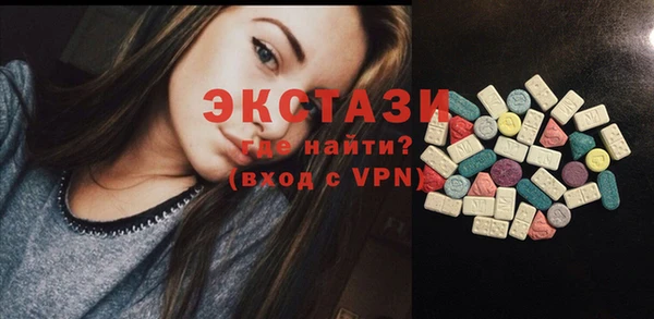 дживик Аркадак
