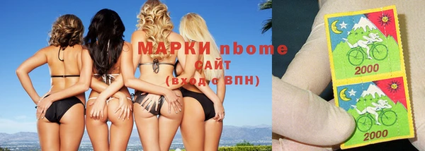 амф Алексеевка