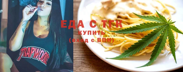герыч Ростов